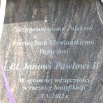 JPIIDOBRE232